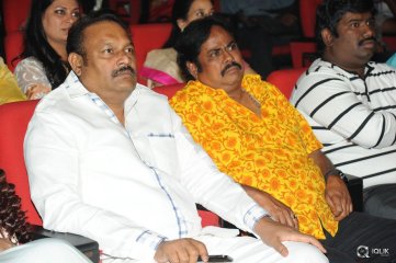 Cinema Chupistha Mava Movie Audio Launch